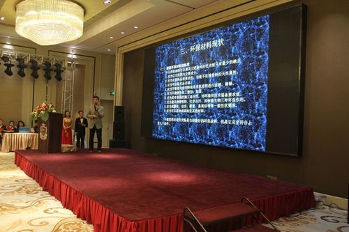 乾港集團(tuán) 乾港集團(tuán)