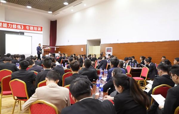 乾港集團 乾港集團