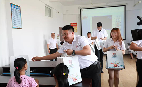 乾港集團(tuán) 乾港集團(tuán)