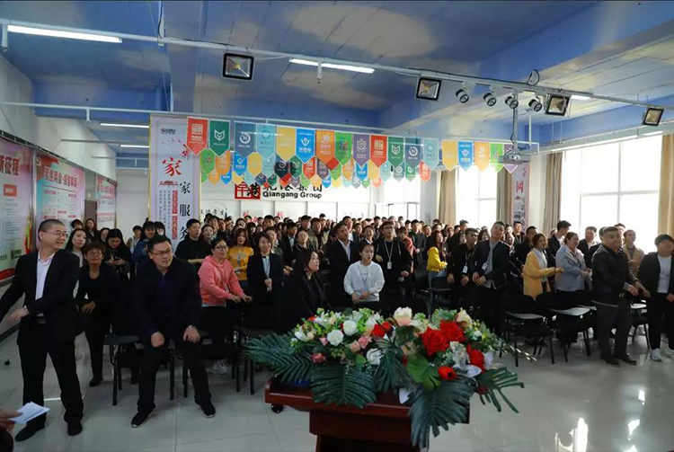 生日會，乾港生日，生日愿望，環(huán)保企業(yè)，環(huán)保項目，環(huán)保項目創(chuàng)業(yè)