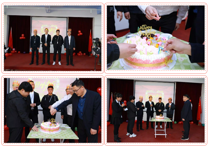 乾港生日，生日party，環(huán)保生日會，環(huán)保公司，乾港集團