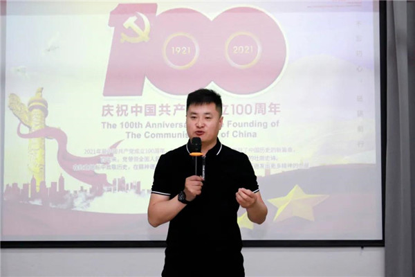 乾港集團，建黨100周年