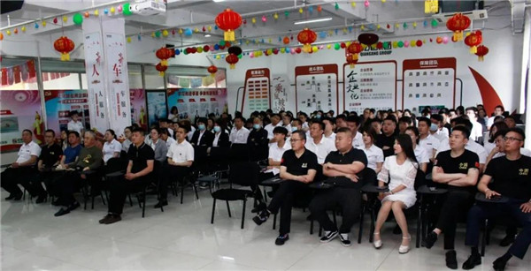 乾港集團，建黨100周年